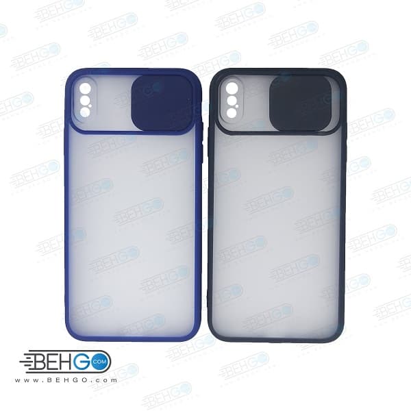قاب آیفون Iphone XS MAX کاور پشت مات کشویی با محافظ لنز دوربین گوشی آیفون ایکس اس مکس