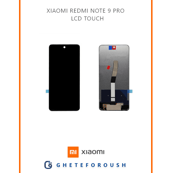 ال سی دی شیائومی LCD Xiaomi Redmi Note 9 Pro