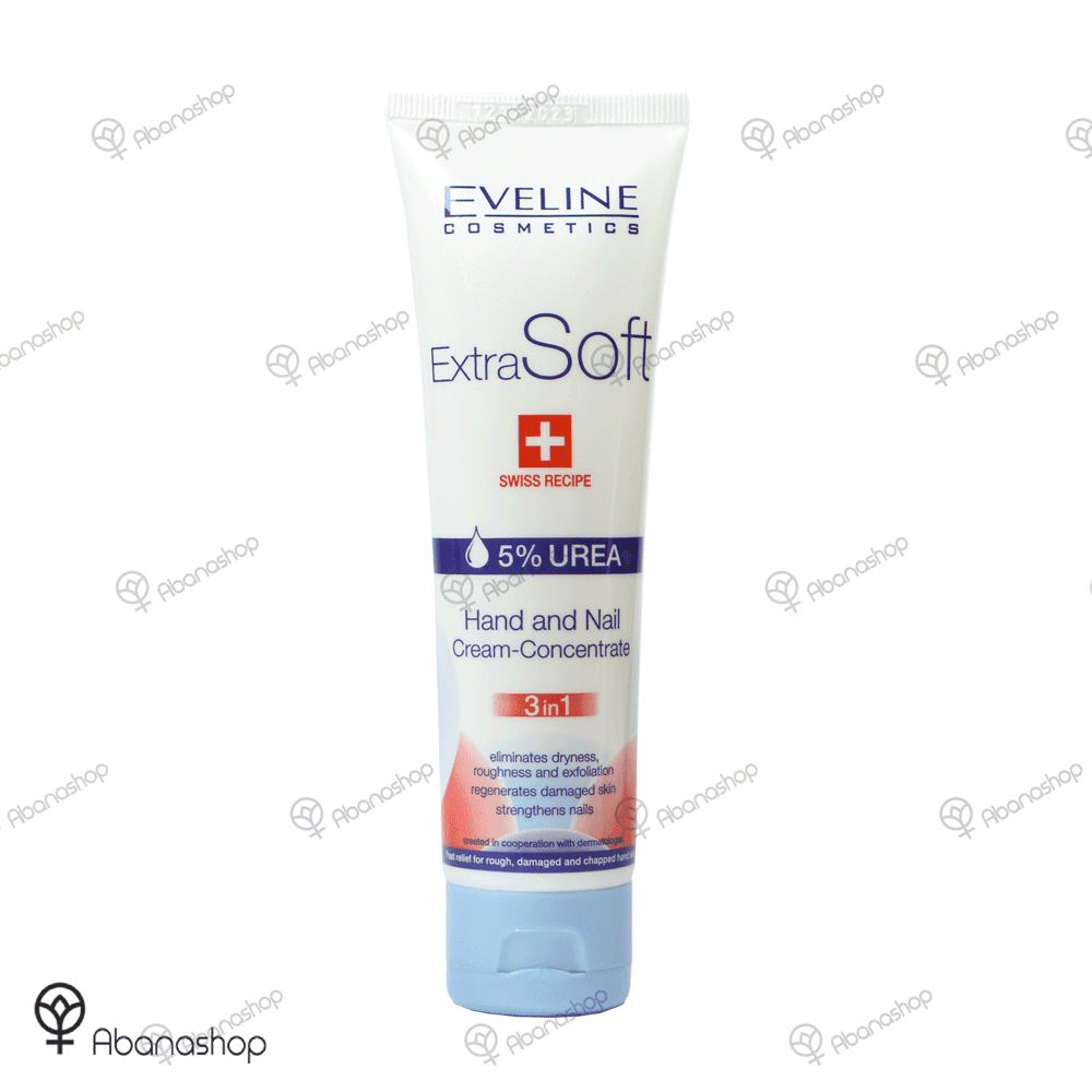 کرم دست و ناخن اوره 5 درصد اولاین eveline extra soft 5 urea hand and nail cream