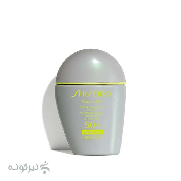 ب ب کرم SPF50 شیسیدو