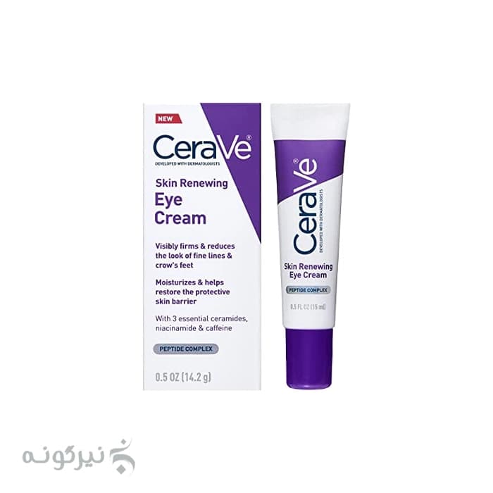 کرم دور چشم بازسازی کننده پوست سراوی CeraVe
