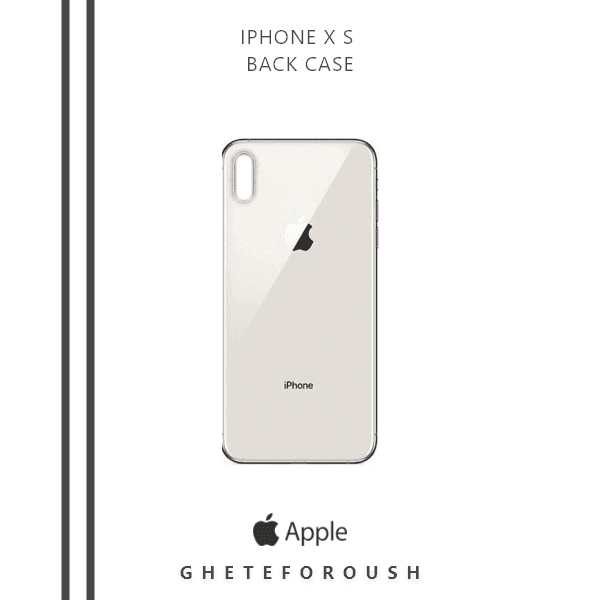 درب پشت اپل Back Case Apple iPhone XS — تصویر ۲