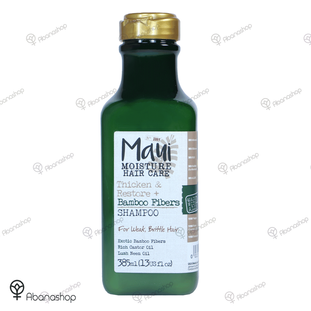 شامپو فیبر بامبو مائویی bamboo fiber shampoo maui