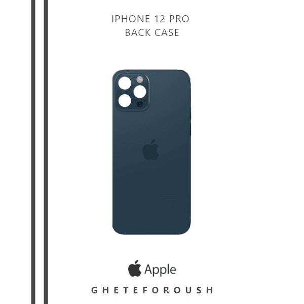درب پشت اپل Back Case Apple iPhone 12 Pro