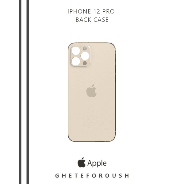 درب پشت اپل Back Case Apple iPhone 12 Pro — تصویر ۲