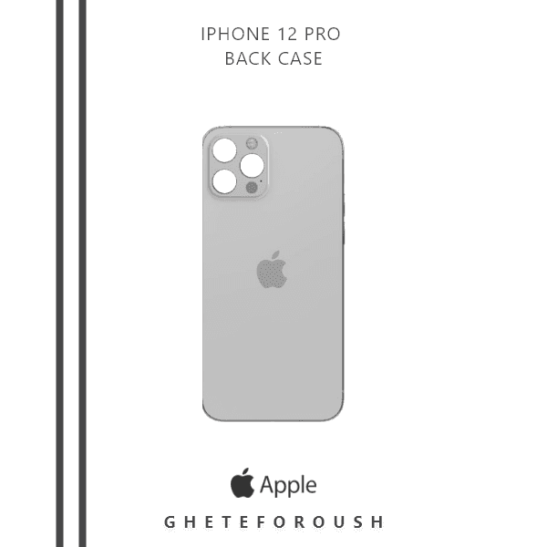 درب پشت اپل Back Case Apple iPhone 12 Pro — تصویر ۳