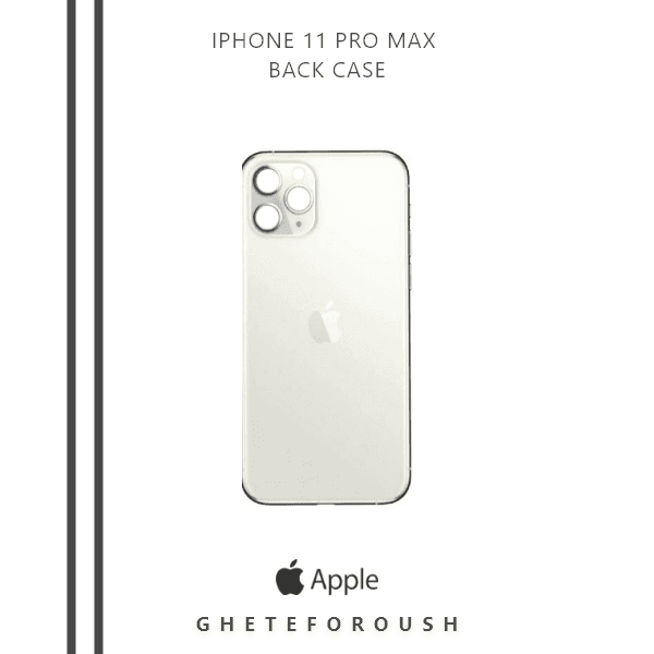 درب پشت اپل Back Case Apple iPhone 11 Pro Max — تصویر ۳