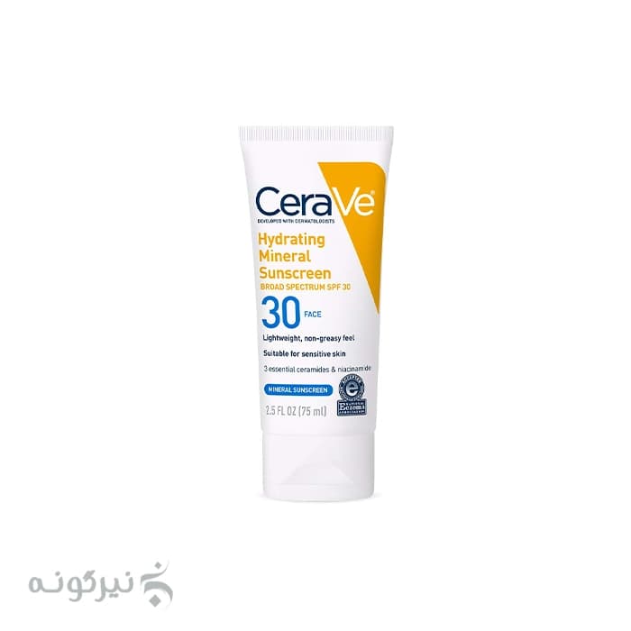 کرم ضد آفتاب مینرال سراوی CeraVe مدل آبرسان