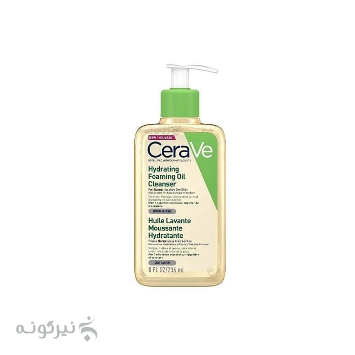 فوم شستشوی روغنی سراوی CERAVE