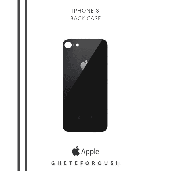 درب پشت اپل Back Case Apple iPhone 8 — تصویر ۴