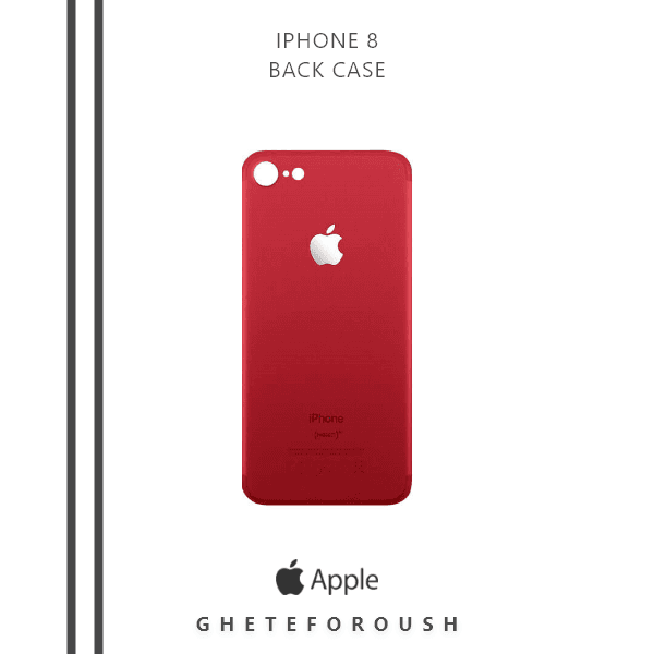 درب پشت اپل Back Case Apple iPhone 8
