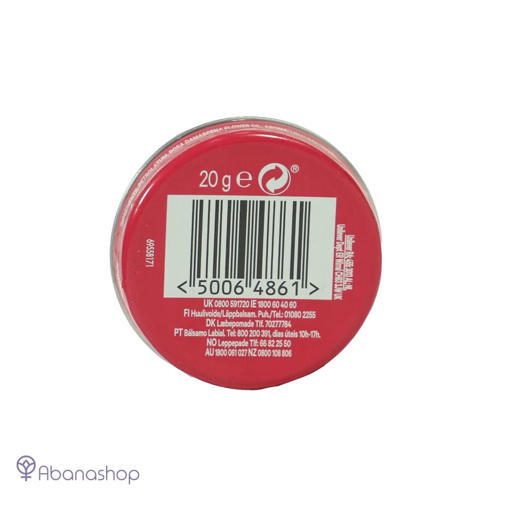 بالم لب کاسه ای وازلین Vaseline LiP Balm — تصویر ۲