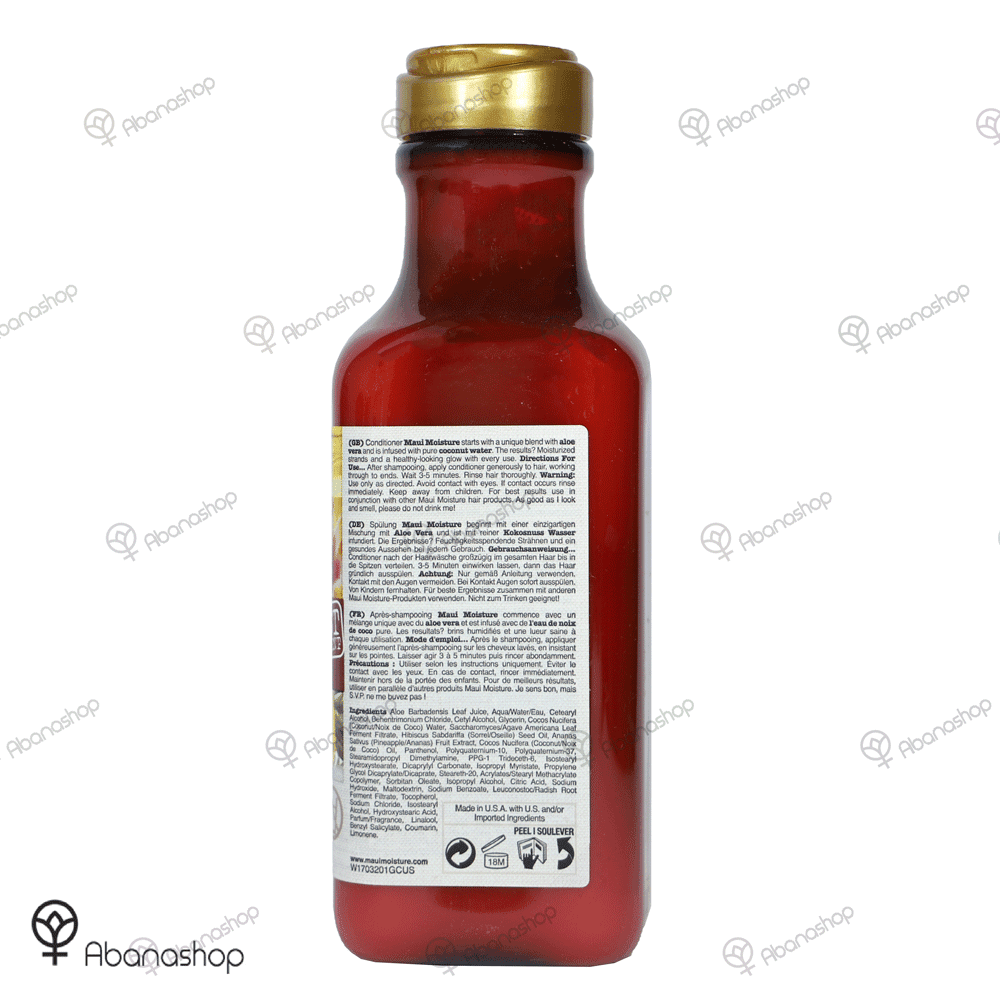 نرم کننده مو میوه آگاوه مائویی Maui Moisture Agave Conditioner — تصویر ۳