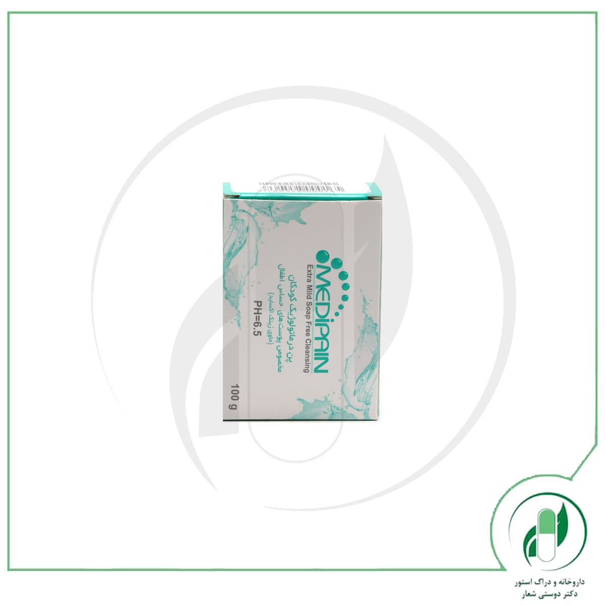 پن درماتولوژیک کودکان مدیپن – Medipain