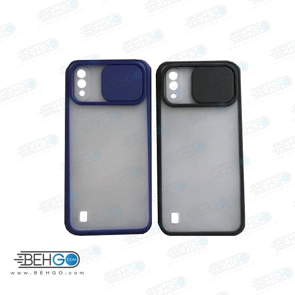 قاب A01 کاور پشت مات محافظ لنزدار کشویی گارد A01 با محافظ لنز دوربین گوشی سامسونگ Lens Slider Case For Samsung A01