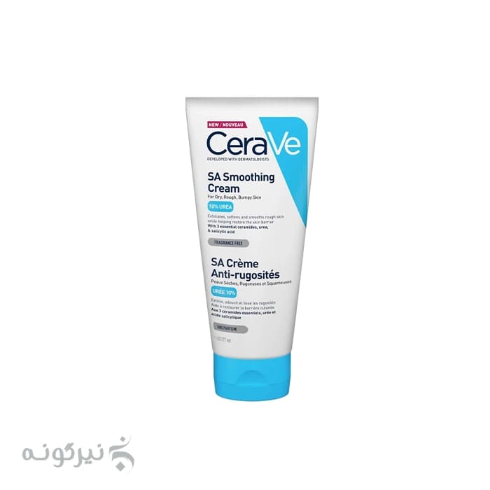 کرم مرطوب کننده و نرم کننده قوی سراوی Cerave مدل SA Smoothing cream حاوی 10% اوره