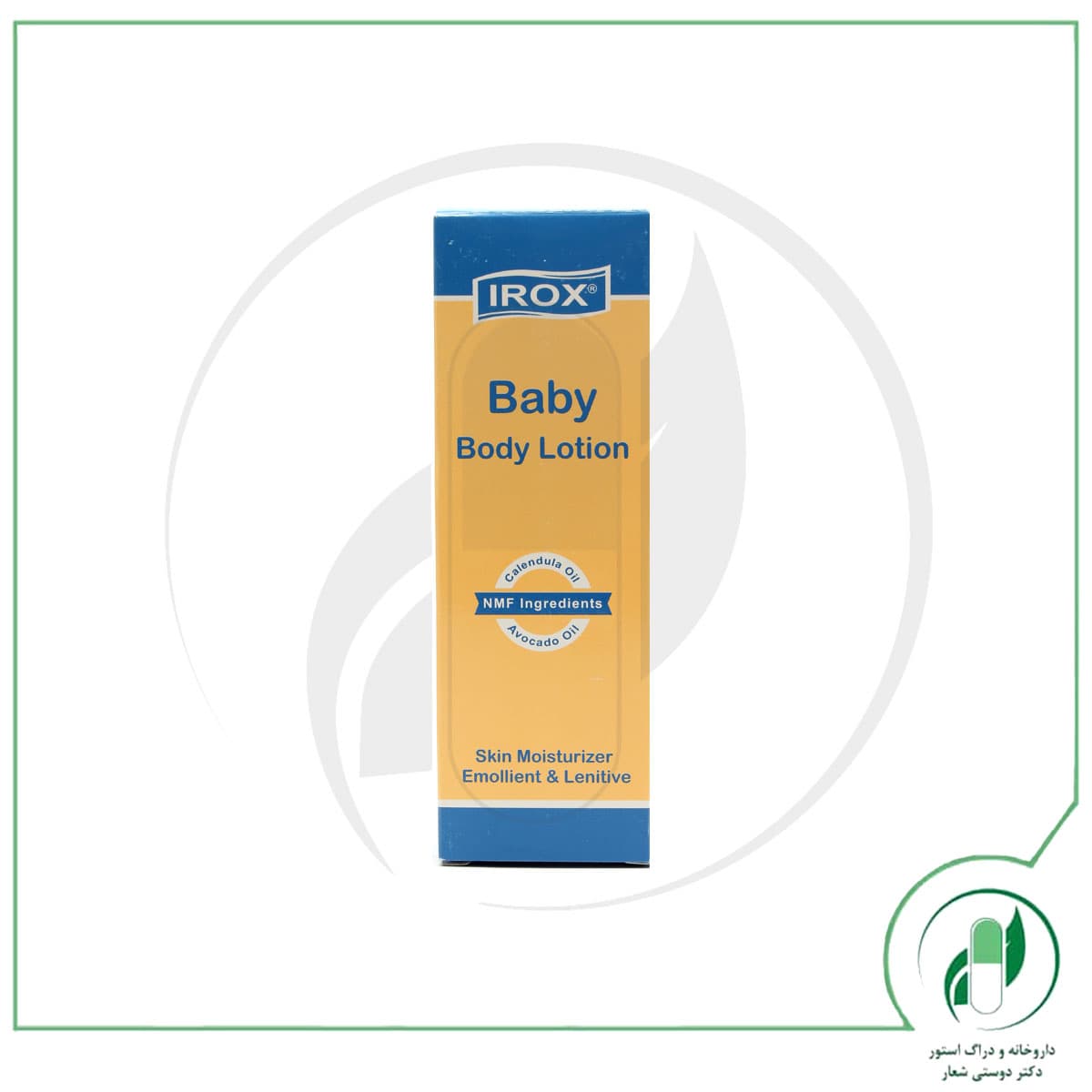 لوسیون بدن بچه 100 گرم ایروکس – Irox — تصویر ۳