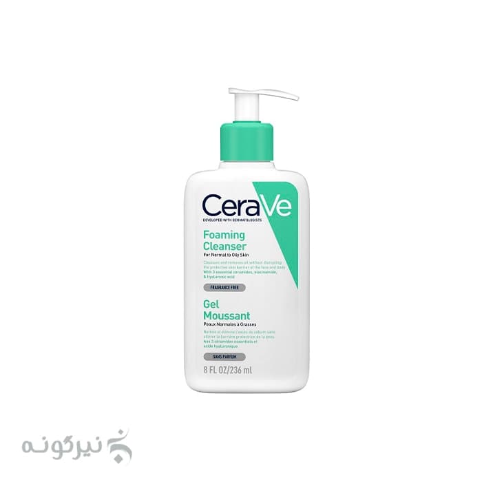 فوم شستشوی صورت سراوی Cerave (مخصوص پوست نرمال و چرب)