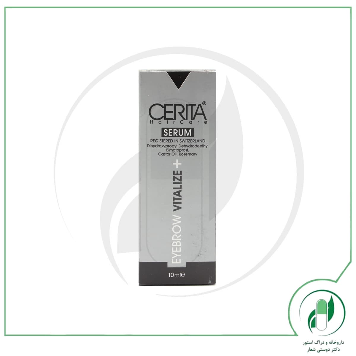 سرم احیا کننده ابرو سریتا – Cerita