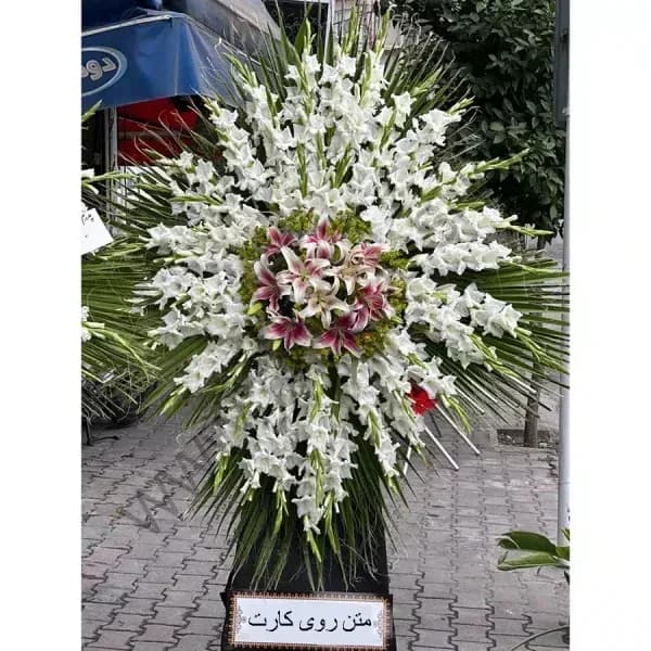 تاج گل ترحیم کد 36 – فروشگاه تاج گل — تصویر ۲