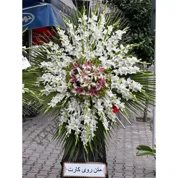 تاج گل ترحیم کد 36 – فروشگاه تاج گل