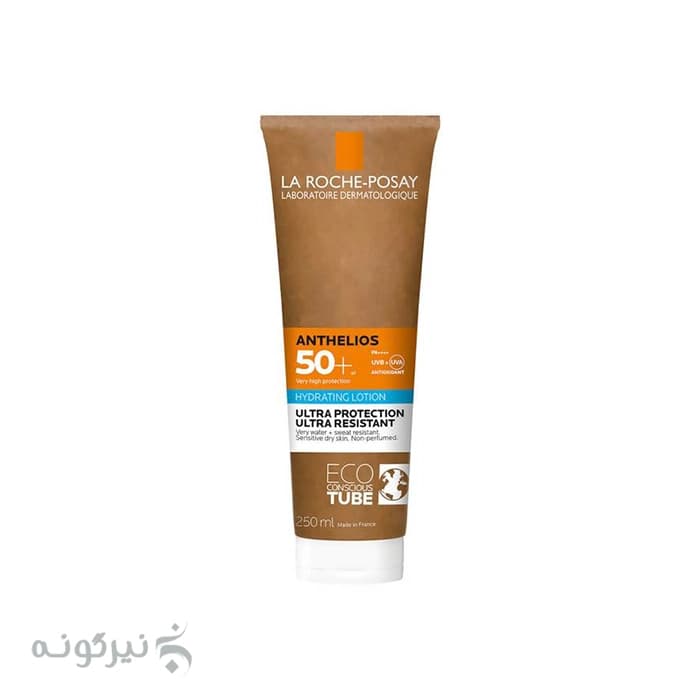لوسیون آبرسان آنتلیوس SPF50 لاروش پوزای