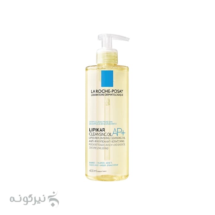 روغن پاک کننده لیپیکار AP+ لاروش پوزای