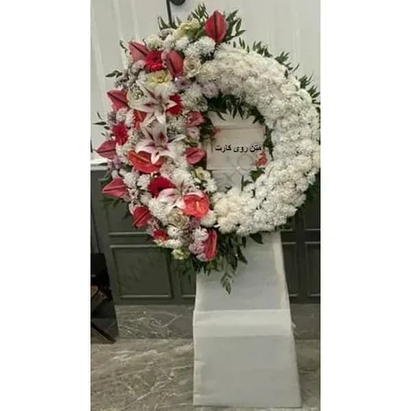 تاج گل تبریک کد 189 – فروشگاه تاج گل