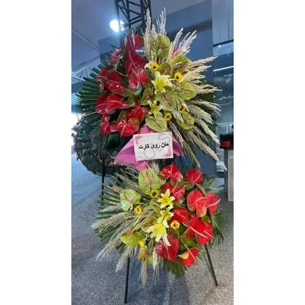 تاج گل تبریک کد 201 – فروشگاه تاج گل