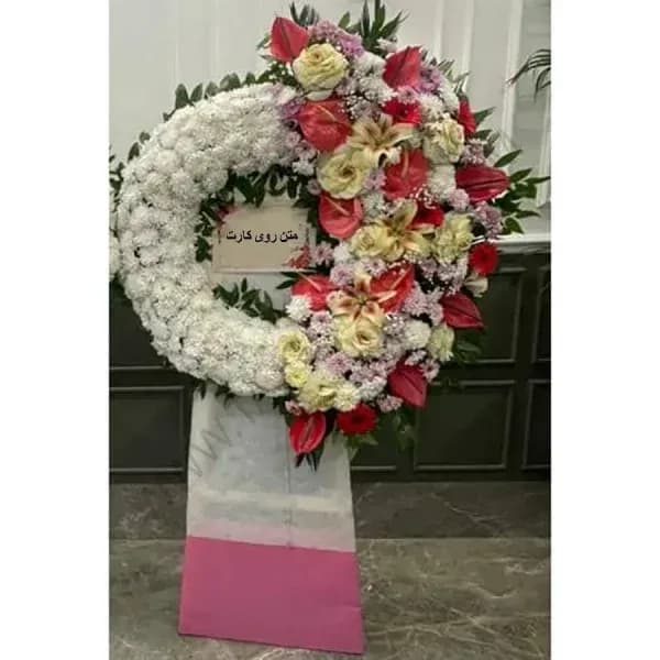 تاج گل تبریک کد 190 – فروشگاه تاج گل
