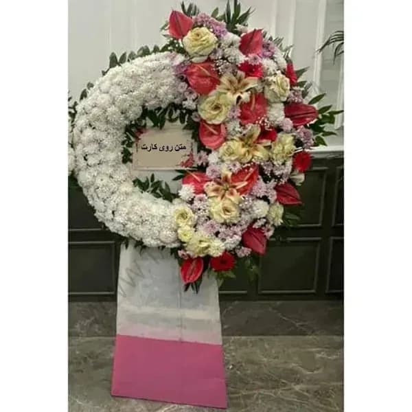 تاج گل تبریک کد 190 – فروشگاه تاج گل — تصویر ۲