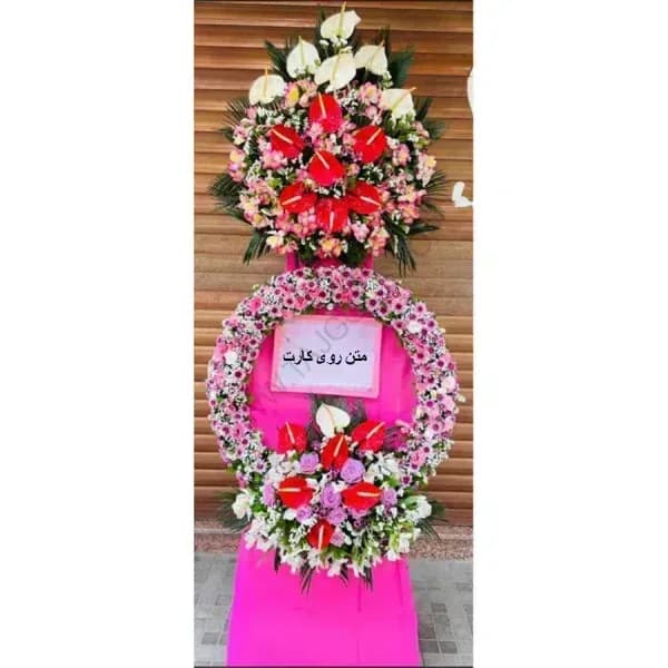 تاج گل تبریک کد 101 – فروشگاه تاج گل — تصویر ۲