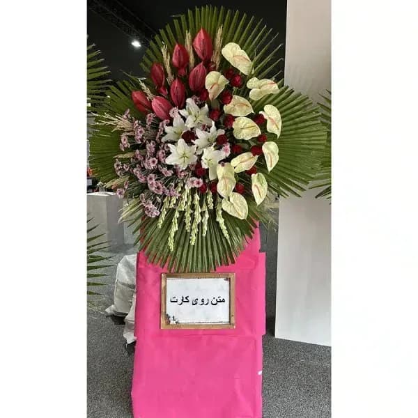 تاج گل تبریک کد 107 – فروشگاه تاج گل