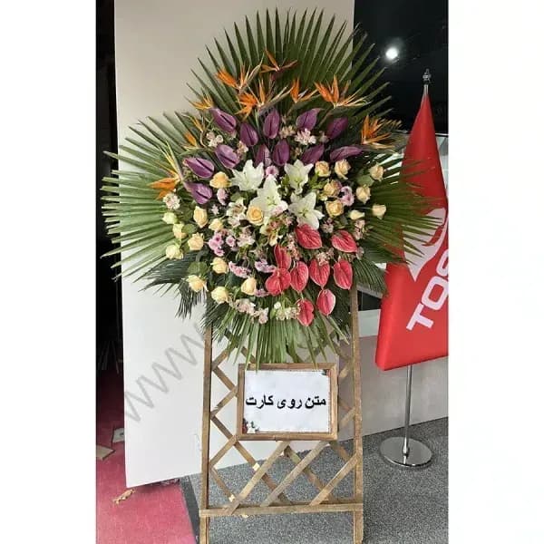 تاج گل تبریک کد 108 – فروشگاه تاج گل