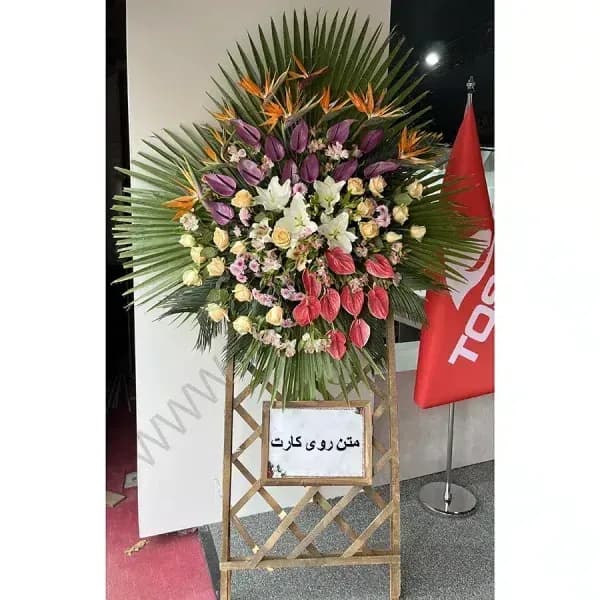 تاج گل تبریک کد 108 – فروشگاه تاج گل — تصویر ۲