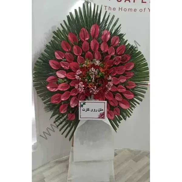 تاج گل تبریک کد 217 – فروشگاه تاج گل