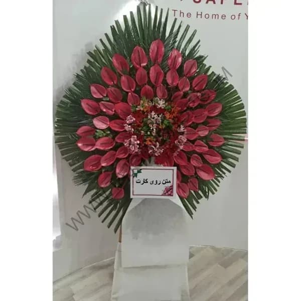 تاج گل تبریک کد 217 – فروشگاه تاج گل — تصویر ۲