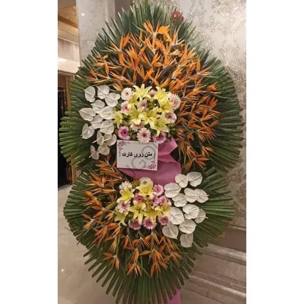 تاج گل تبریک کد 226 – فروشگاه تاج گل