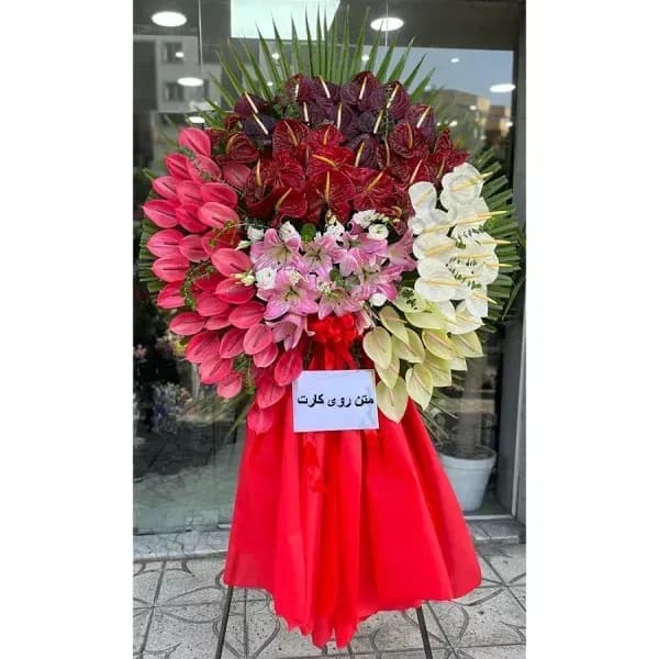 تاج گل تبریک کد 288 – فروشگاه تاج گل