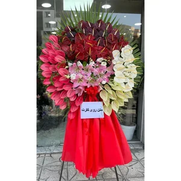 تاج گل تبریک کد 288 – فروشگاه تاج گل — تصویر ۲