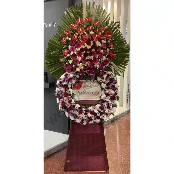 تاج گل تبریک کد 39 – فروشگاه تاج گل
