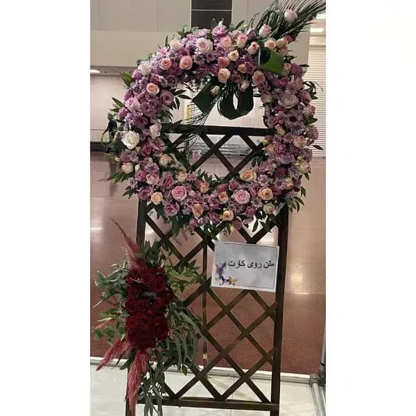 تاج گل تبریک کد 50 – فروشگاه تاج گل