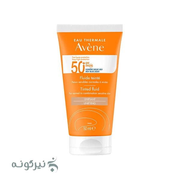 ضد آفتاب رنگی و آبرسان اون Avene