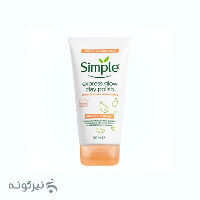 شوینده صورت روشن کننده glow سیمپل