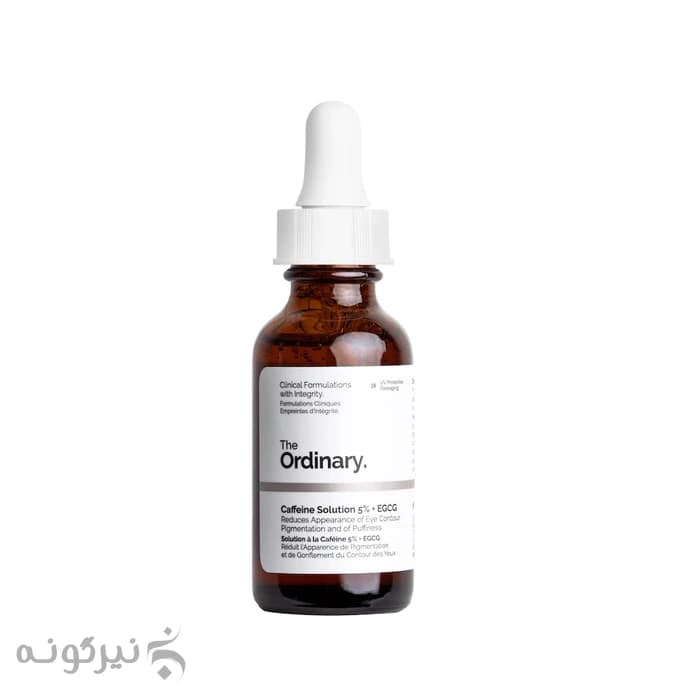 سرم کافئین 5% اوردینری از بین برنده تیرگی دور چشم