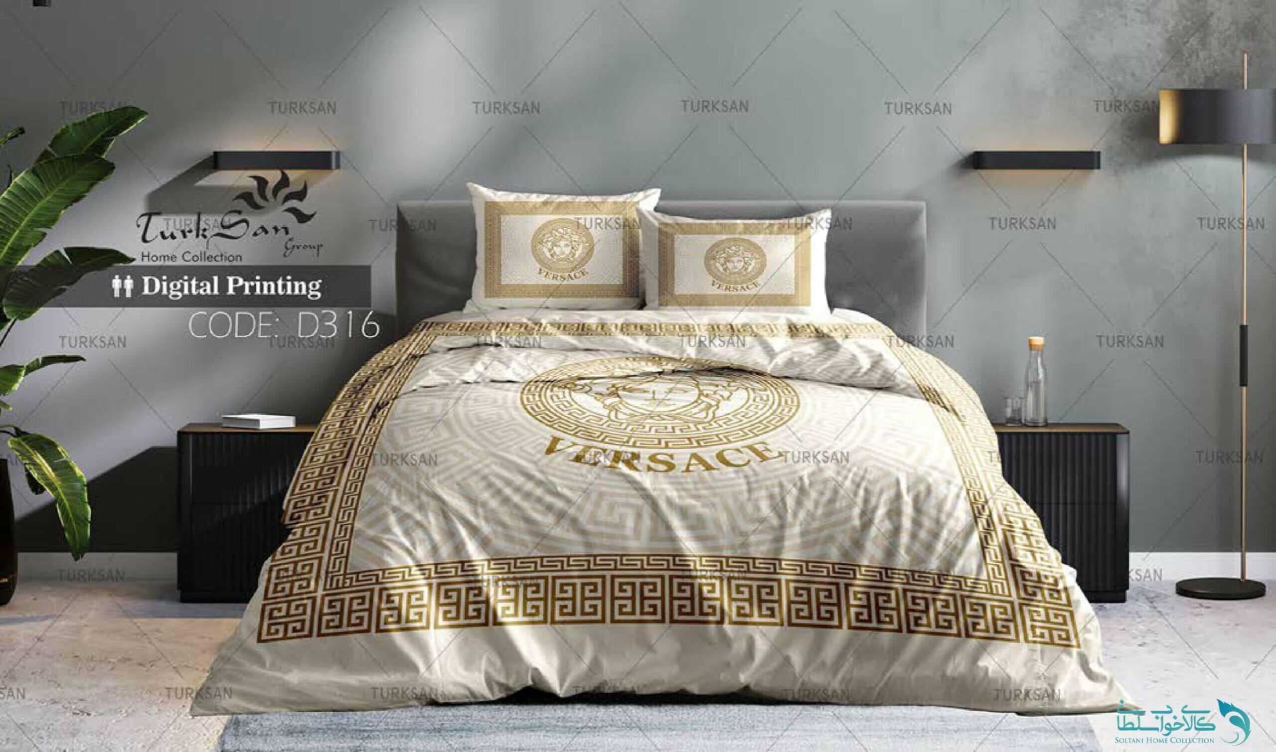 روتختی طرح VERSACE دو نفره برند ترکسان کد ND316