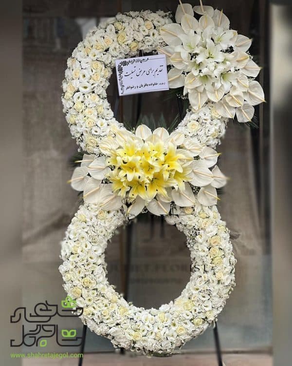 تاج گل دو طبقه درباری فانتزی