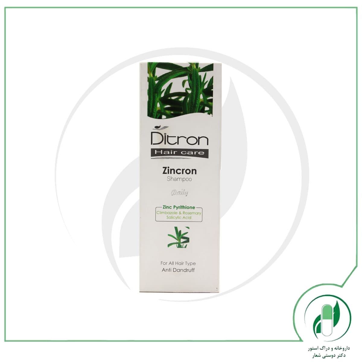 شامپو ضد شوره زینکرون Anti Dandruff Shampoo Zincron دیترون – Ditron