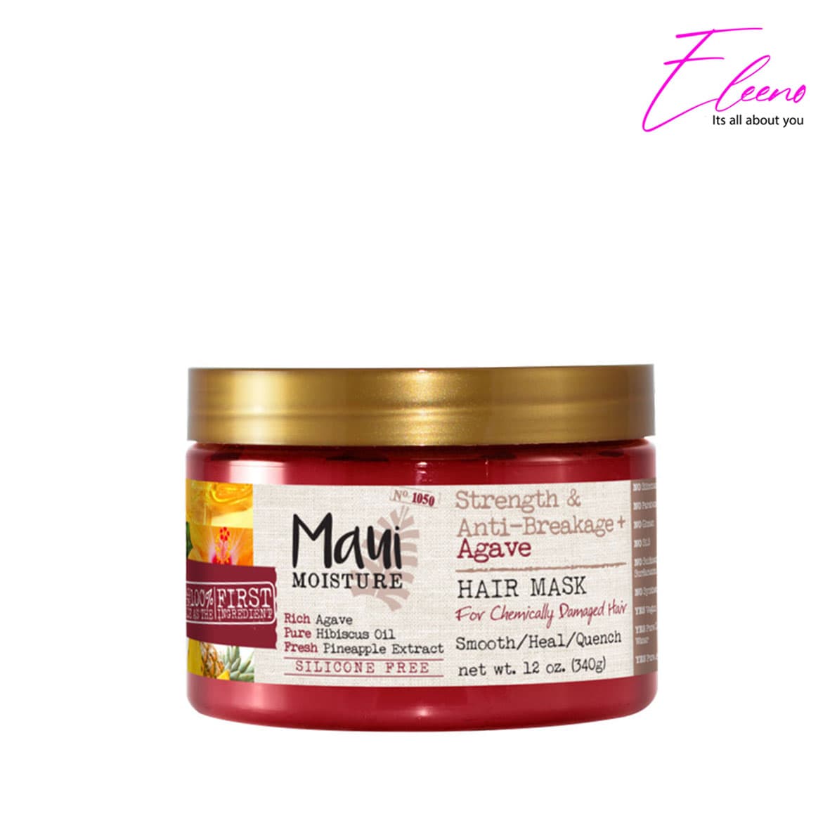 ماسک موی ترمیم کننده مائویی Maui Anti-Breakage Agave Mask