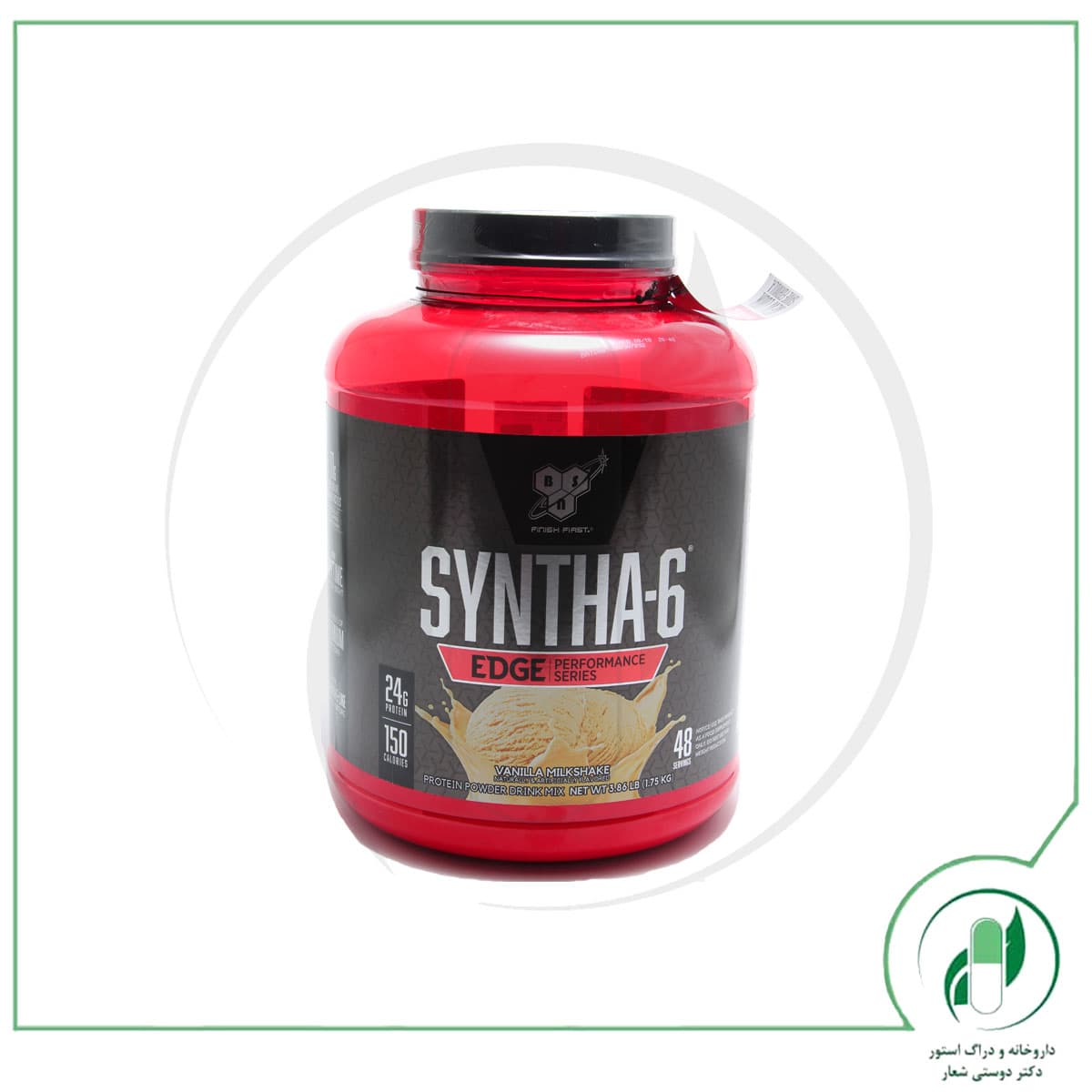 سینتا 6 اج 1.75 کیلوگرم ( میلک شیک وانیلی ) بی اس ان – BSN